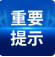 【政策速递】12月起，这些外贸新规落地实施